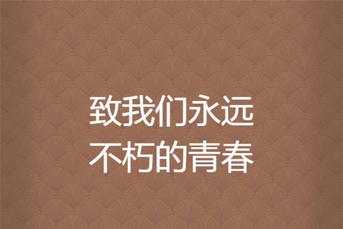 传奇永不落幕，1.76版—那些我们挥洒热血与青春的经典时光