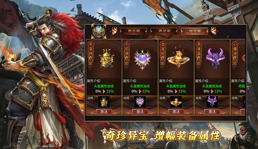传奇私服发布网，私服世界的双刃剑与安全避坑指南