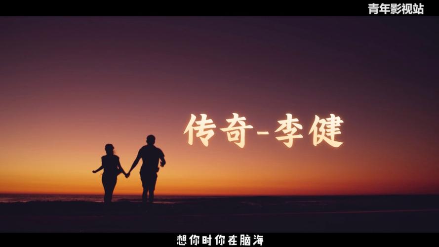 传奇经典，用慢节奏铸就永恒，用兄弟情对抗孤独