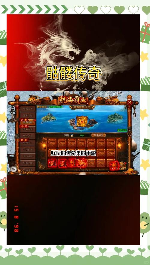 好玩传奇推荐，探索无尽的游戏世界