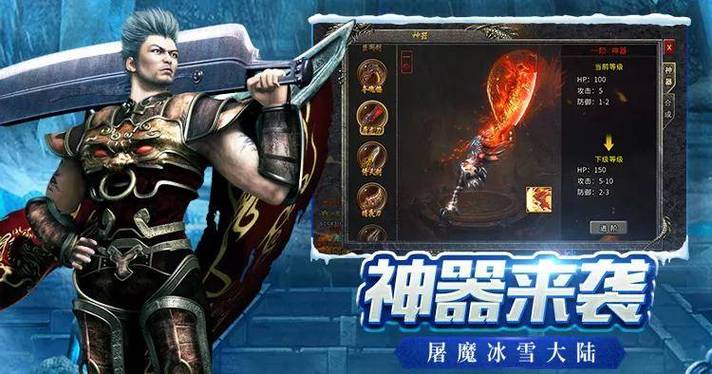 指尖史诗，那些刻入灵魂的传奇游戏世界