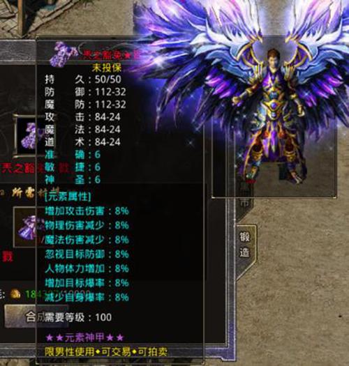 传奇私服新手必看！五大经典版本全面解析与入坑指南