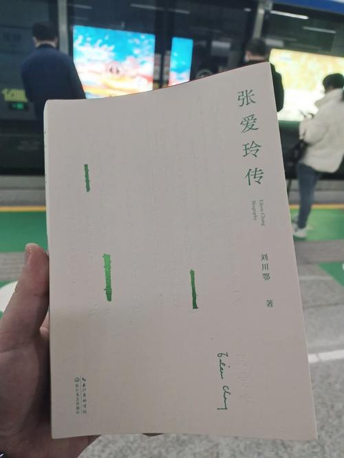 传奇，褪尽浮华，方见经典