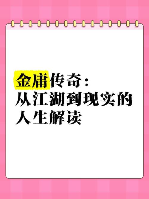传奇版本江湖指南，从沙城霸主到时间管理大师，哪款才是你的菜？