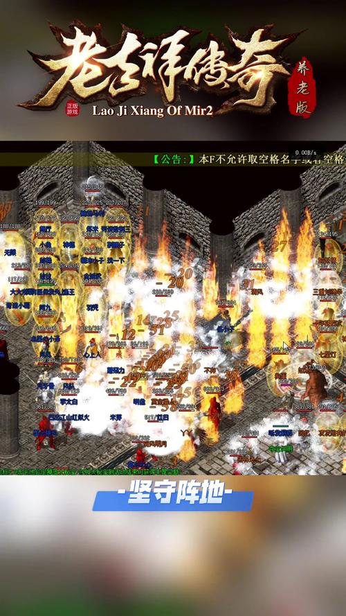 今日新开！1.76极品+6传奇SF，散人天堂，刀刀爆光柱！