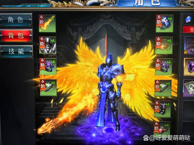 永续的黄金甲，170传奇私服中装备永久保值的永恒魅力