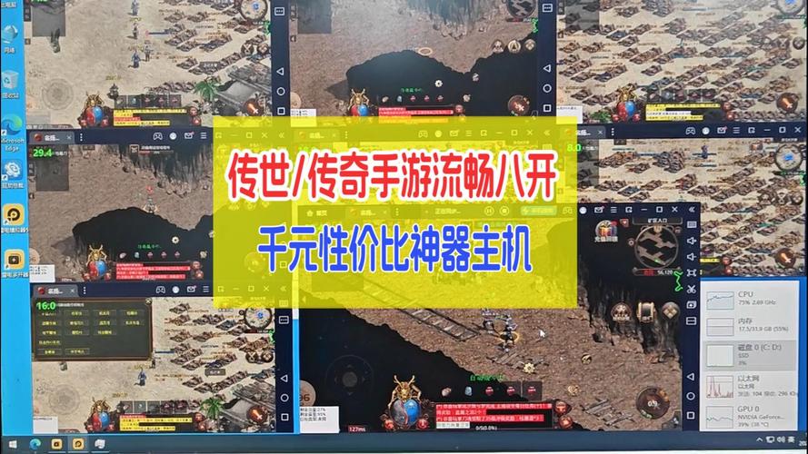 传奇再进化，全屏光柱与自动回收如何重塑SF的游戏体验
