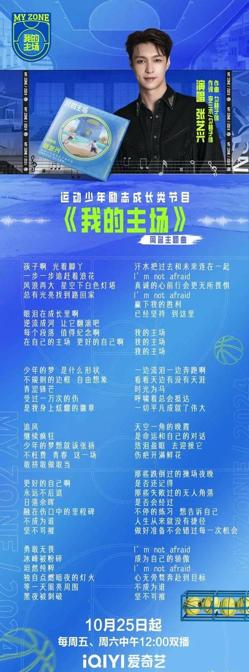 传奇永不褪色，1.76版，那最滚烫的青春坐标