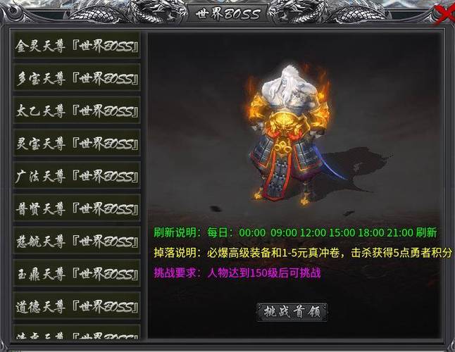 【传奇SF】刀刀暴击9999，在变态版的狂欢盛宴中寻找爽感与虚无