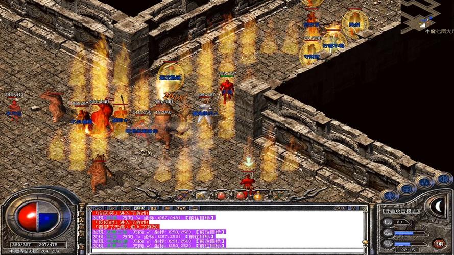复古176金币版，传奇玩家的终极归宿，长久稳定才是真王道！