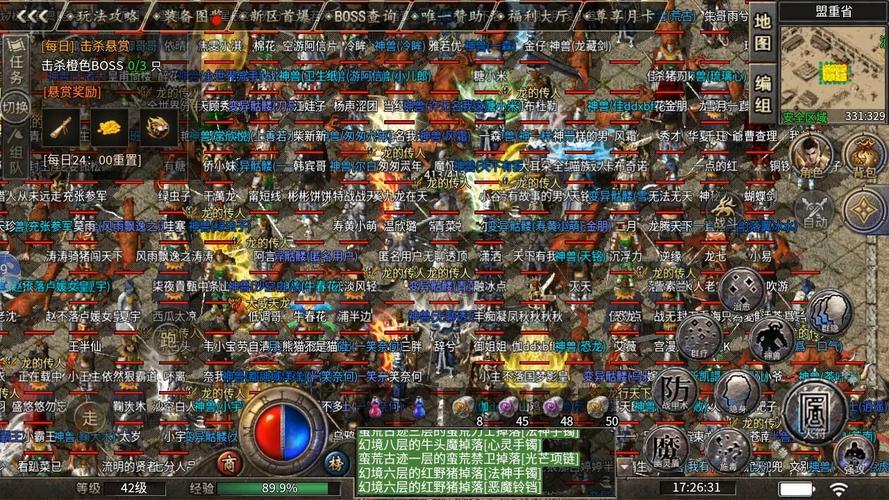 回归纯粹,复古传奇私服无商城无会员的经典魅力