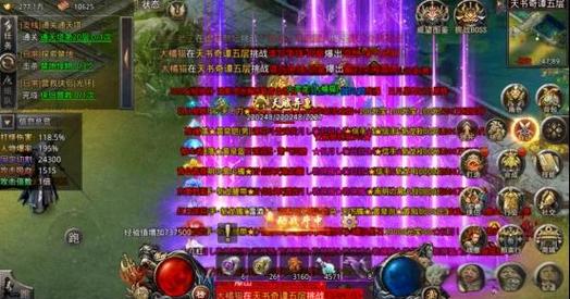 全图BOSS爽翻天!新开传奇SF爆装狂欢指南
