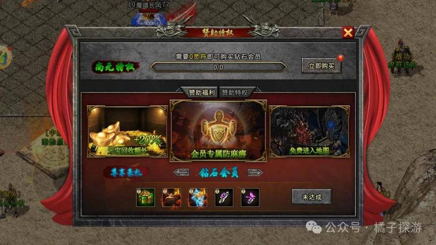 传奇游戏为啥这么火?24小时发布网带你爽翻天!