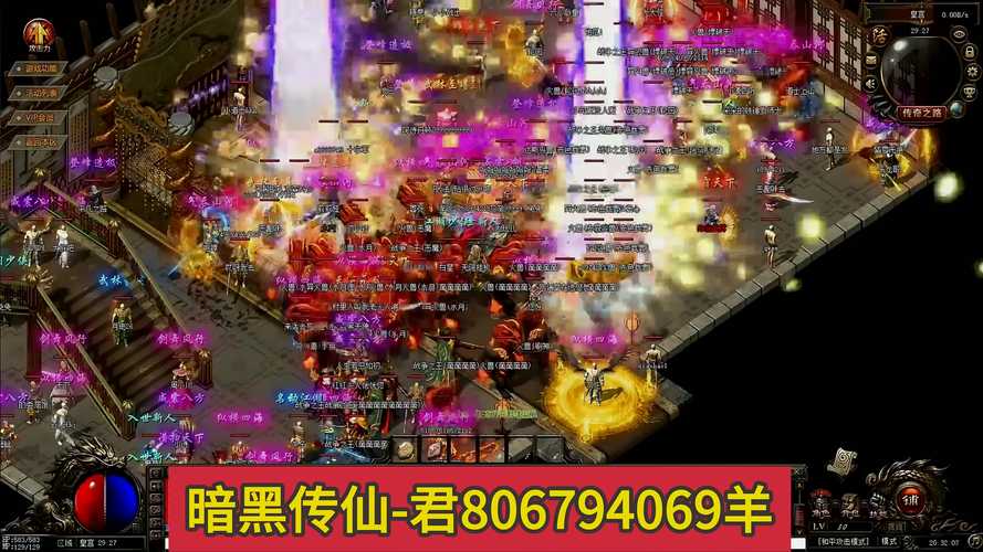 热血沸腾！全新传奇SF全服PK赛震撼开启，万人同屏激战爽翻天！