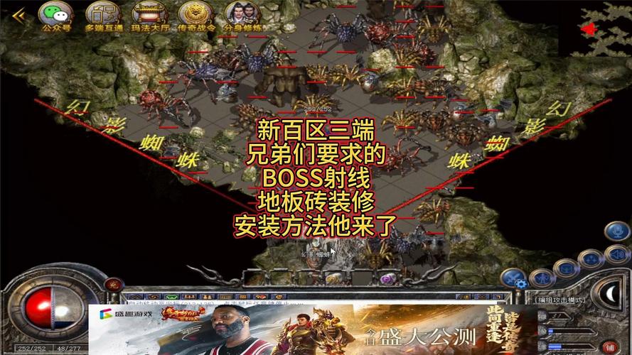 热血开战！新开传奇首区震撼来袭，首杀奖励等你来拿！