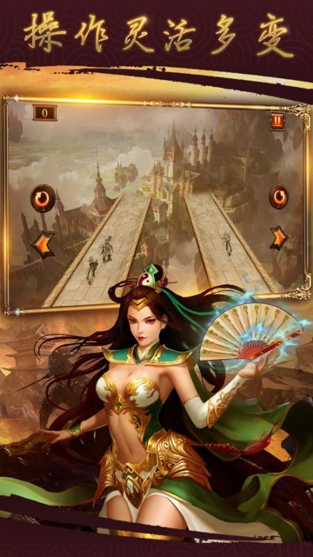 170传奇幻影剑独家版本深度评测,经典与创新的完美融合