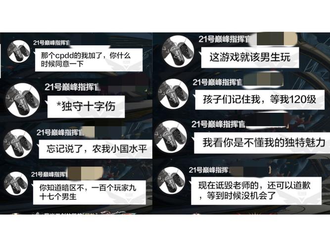 传奇发布网每日新区快报，经典永不落幕，激情再燃新区！