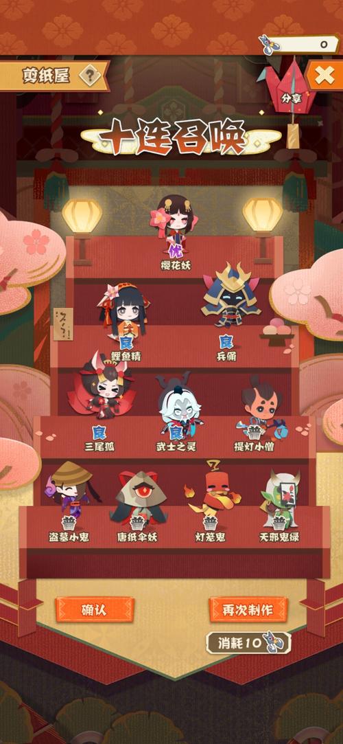 新开传奇私服，装备永久保值策略解析