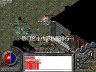 180合击传奇SF刚开一秒，经典再现与深度剖析