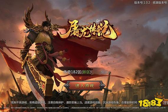 2025年传奇SF最新开区时间表汇总及深度分析