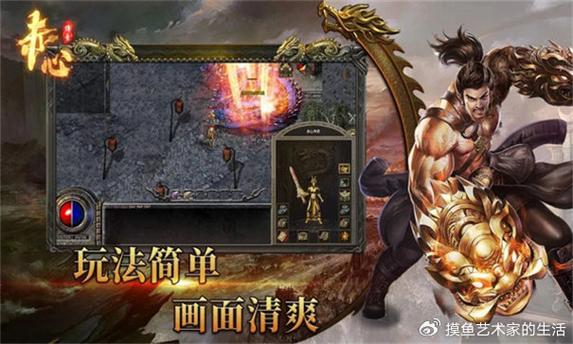 全职业平衡大作战!新开传奇SF带你体验公平激战!