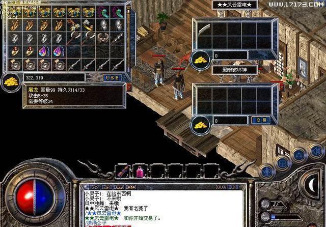 传奇SF变态版，经典与疯狂的碰撞