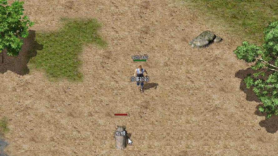 传奇发布网金币版，重温经典，金币交易乐趣无穷！