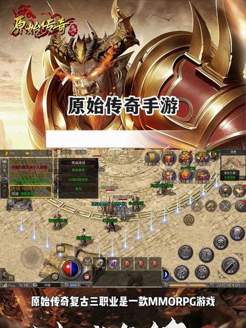 传奇SF发布网火龙版,经典再现,激情重燃