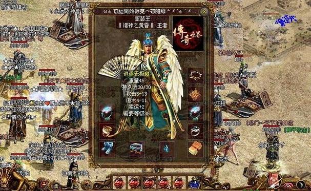 传奇私服多职业大冒险，战士法师道士，谁是你的菜？