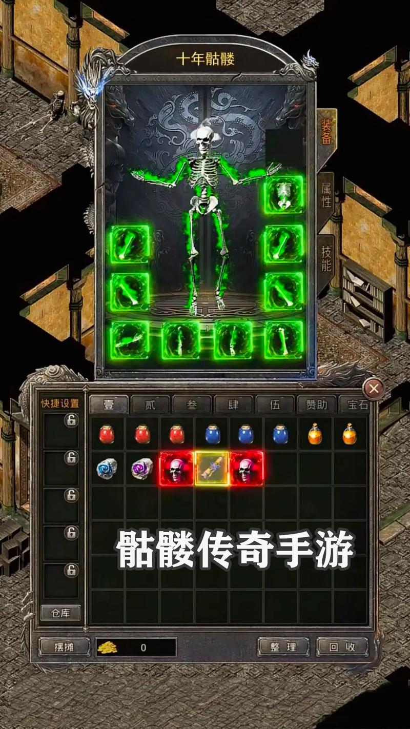 传奇私服单职业，经典回归与创新体验的完美融合
